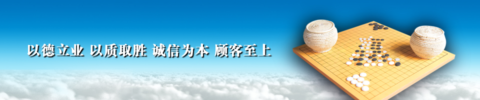 安丘博陽(yáng)機(jī)械制造有限公司--全自動(dòng)噸袋拆包機(jī)、全自動(dòng)噸袋包裝機(jī)、全自動(dòng)噸袋裝車(chē)機(jī)、全自動(dòng)拆包機(jī)器人廠(chǎng)家