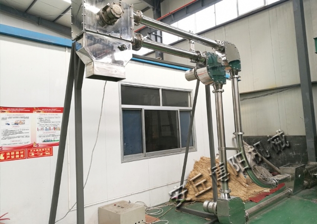 管鏈機