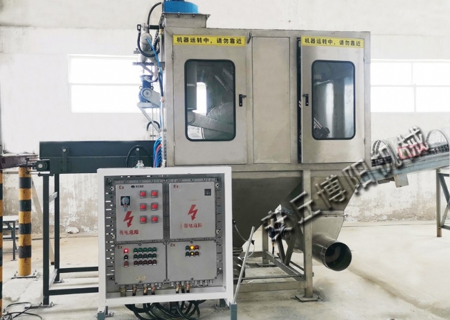 全自動(dòng)破袋機(jī)