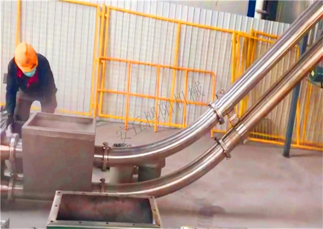 管鏈輸送機