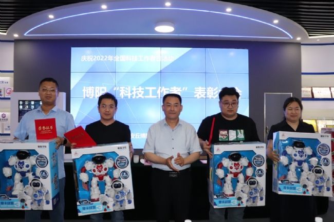 557d2451-831d-4df0-803f-27a1e2573216