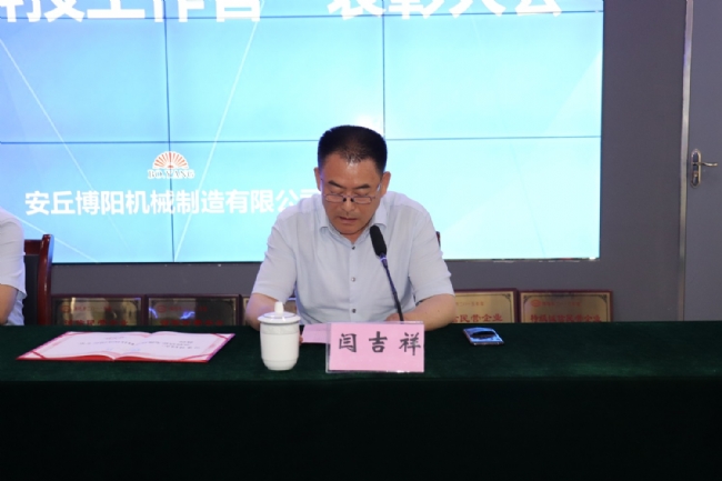 f976a06f-6287-41db-8dbf-5c929b1e249e