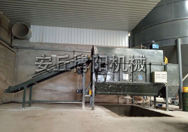 14（有機(jī)肥）