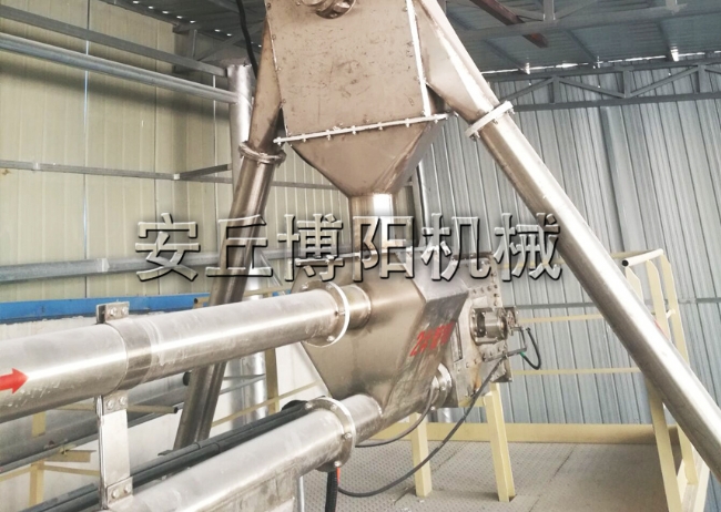 98 （鈣粉）