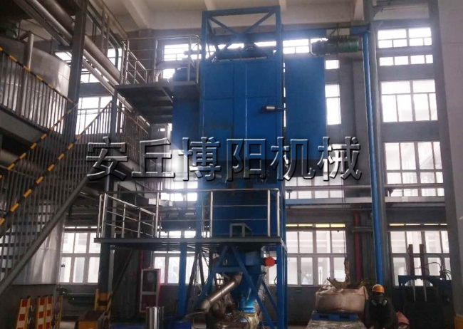 53（危廢原料）