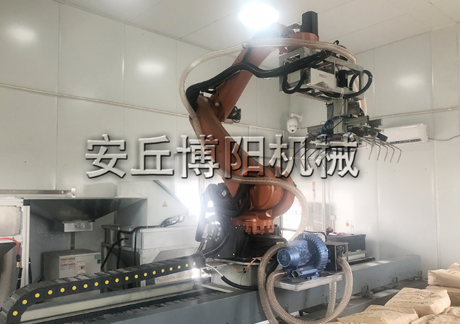 15（紙袋 聚合物干粉）