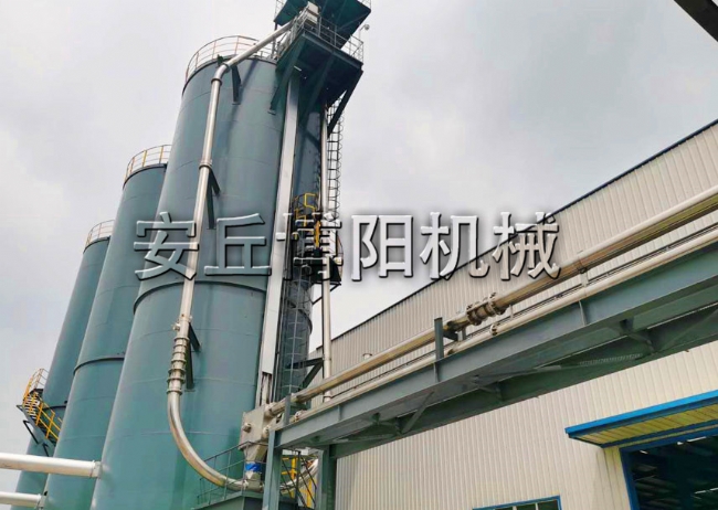 150（工業(yè)鹽）