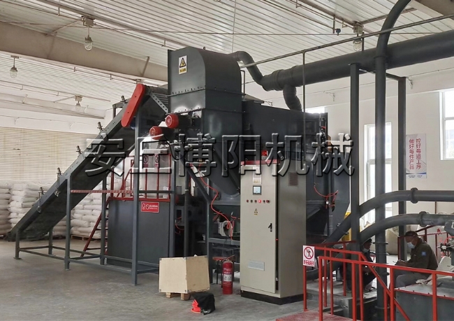 118（碳黑、硅灰等）