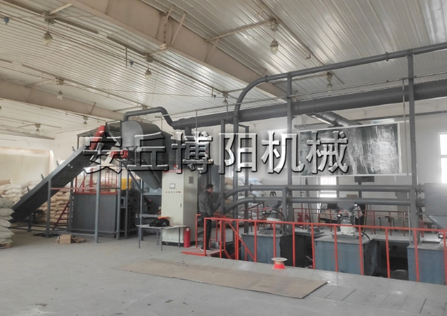 100（硅灰、碳黑）