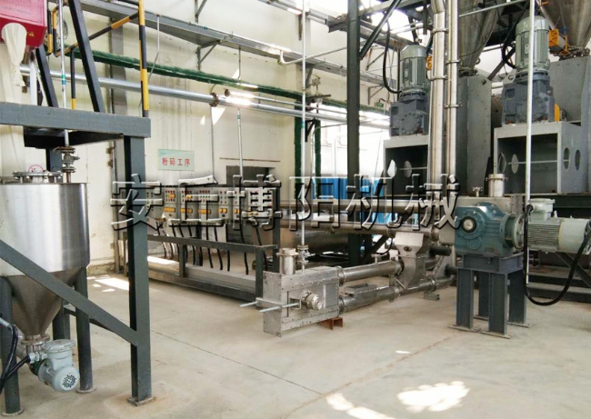 20、（硫磺）