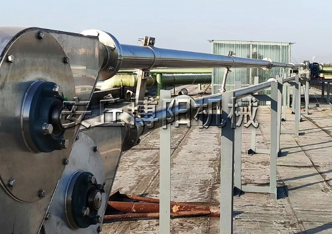 280(片堿、甲基磺 酰胺）