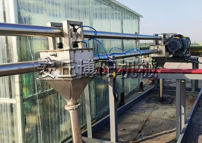 279(片堿、甲基磺 酰胺）