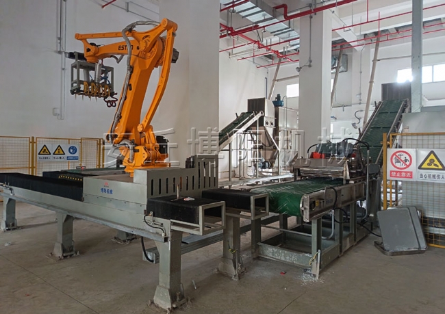 197（硝酸銅、碳酸鈉、片堿）