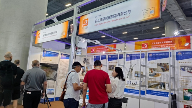 微信圖片_20251016101802_47_64