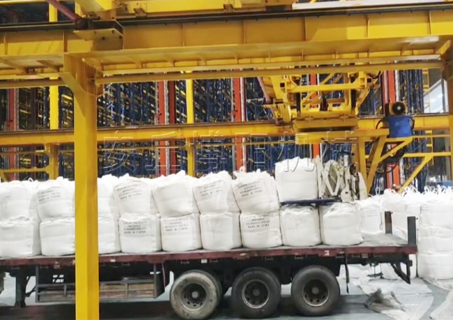 噸袋裝車(chē)機(jī)實(shí)現(xiàn)無(wú)人化  硫酸鈉全自動(dòng)噸袋裝車(chē)機(jī)