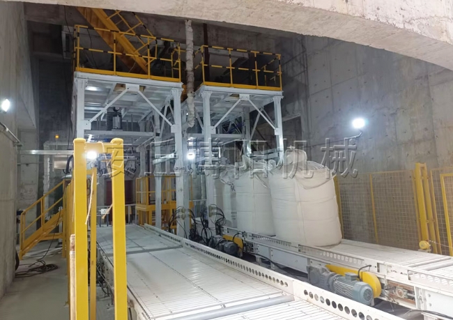 氧化鋁噸袋包裝機廠家   新疆噸包包裝稱優(yōu)勢