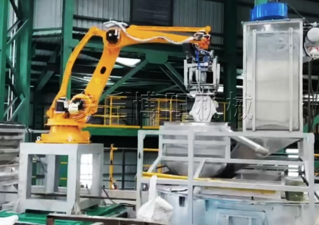 136（片堿、碳酸氫銨）